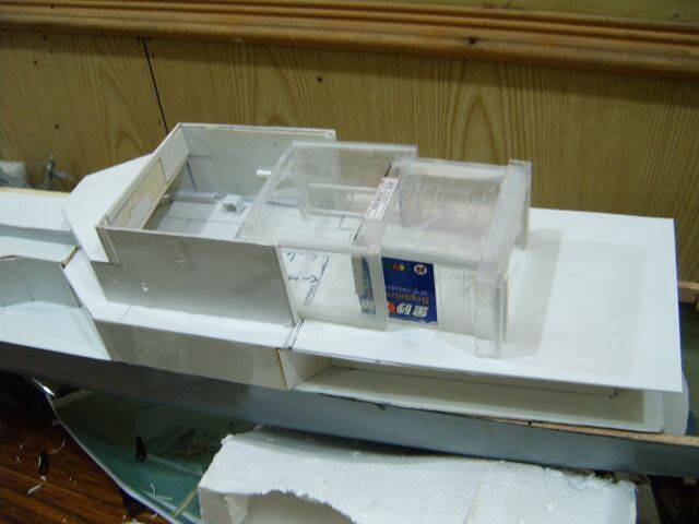 裝方條固定.才不會伸過頭