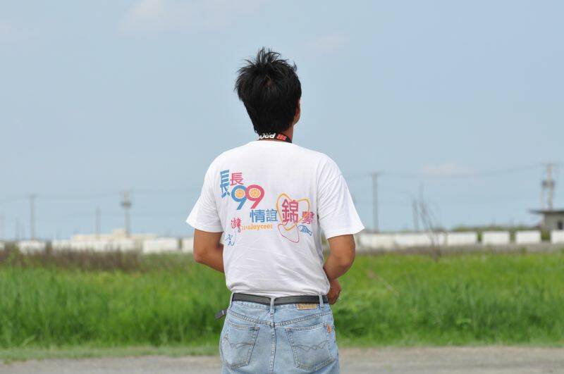 沒空飛兄.不願曝光