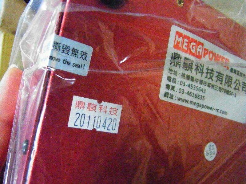 RIMG0003.JPG
