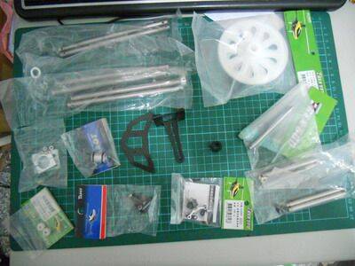 DSCN0448.jpg