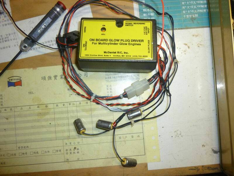 調整大小P1010788.JPG