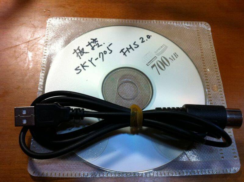 軟體