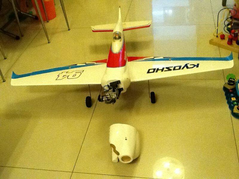 kyosho2.JPG