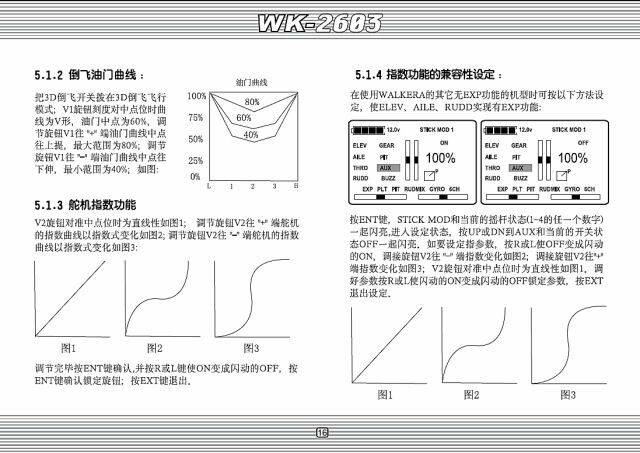 P16.jpg