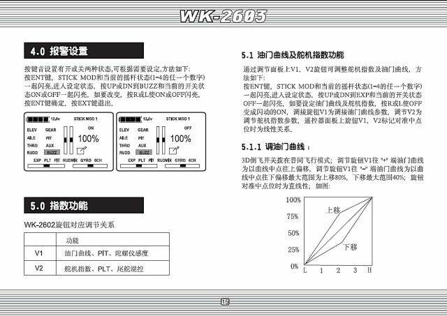 P15.jpg