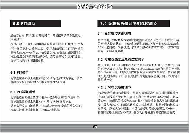 P17.jpg