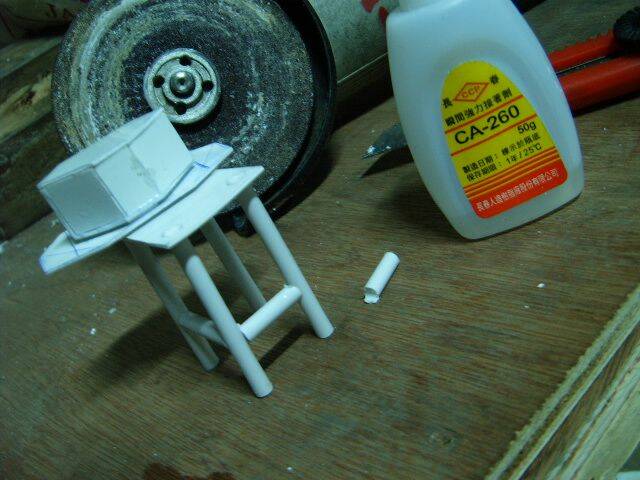 腳架製作