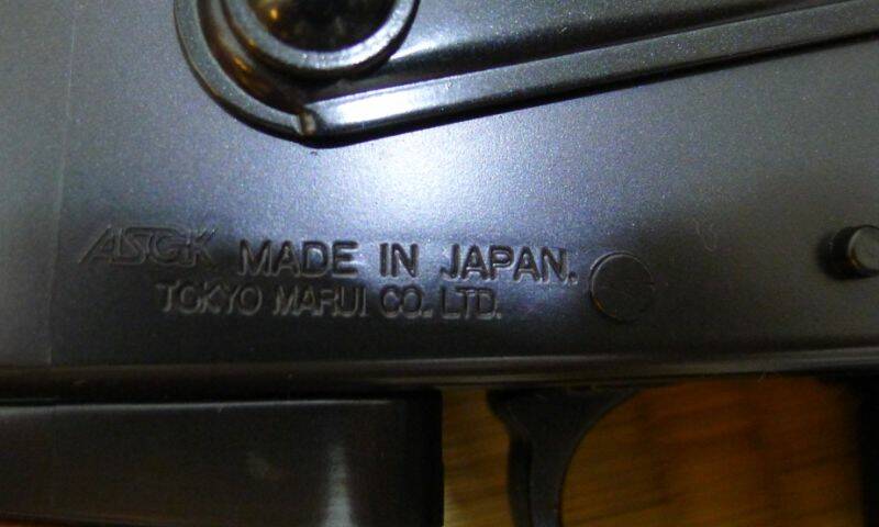 100% 日本製marui