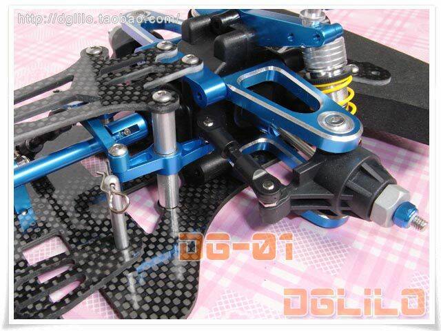 左岸 DG01(TT-01E)