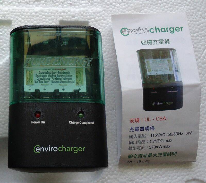Cenviro charger1.5V  PURE ENERGY鹼性充電器(9成新 少用)