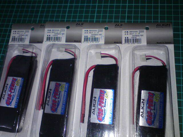 亞拓40C 2250 mah (11.1v) 全新鋰電池-01.JPG