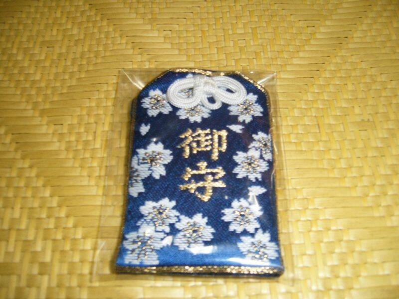 S4300042.JPG
