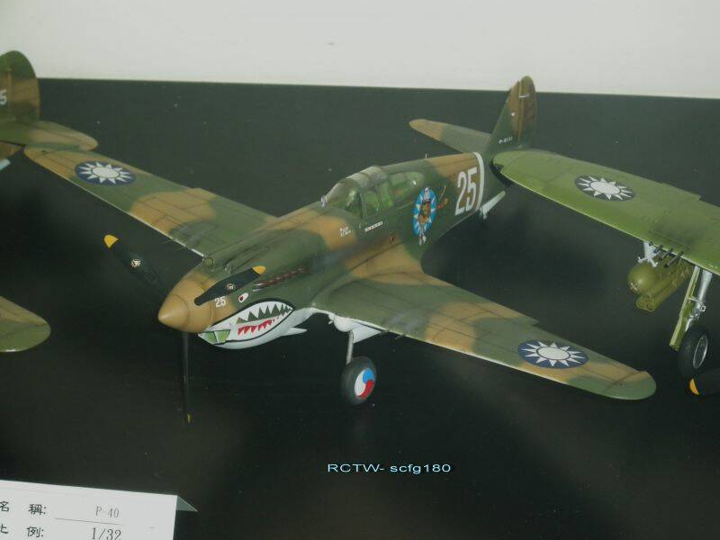P-40C