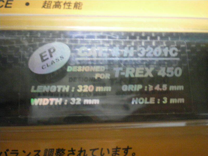 IMGP3018.JPG