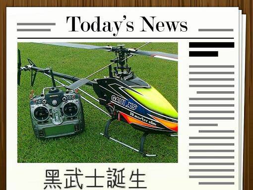 今日頭條
