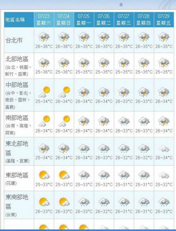 擷取-1111.jpg