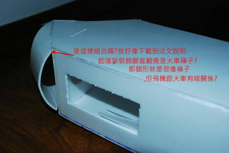 DSC_3109A.jpg