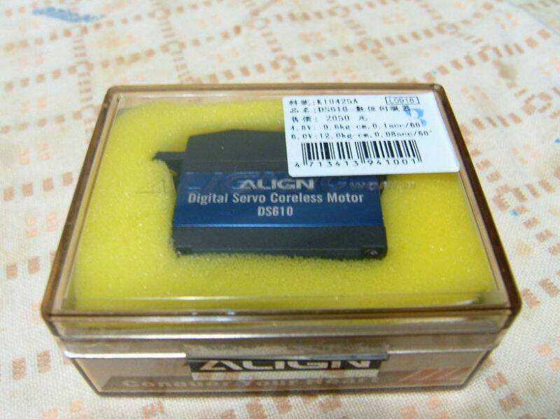 DSCF0727(001).jpg