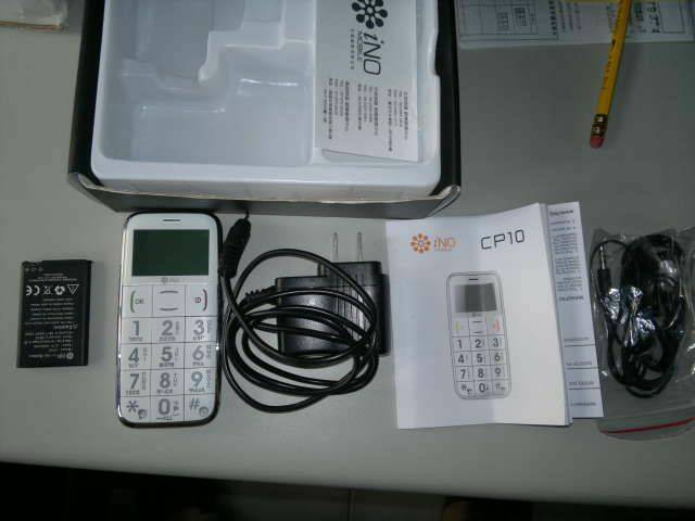 20110719402.jpg
