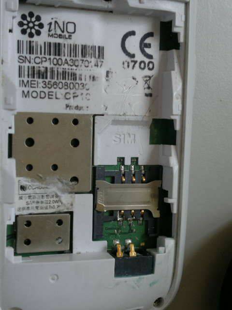 20110722408.jpg