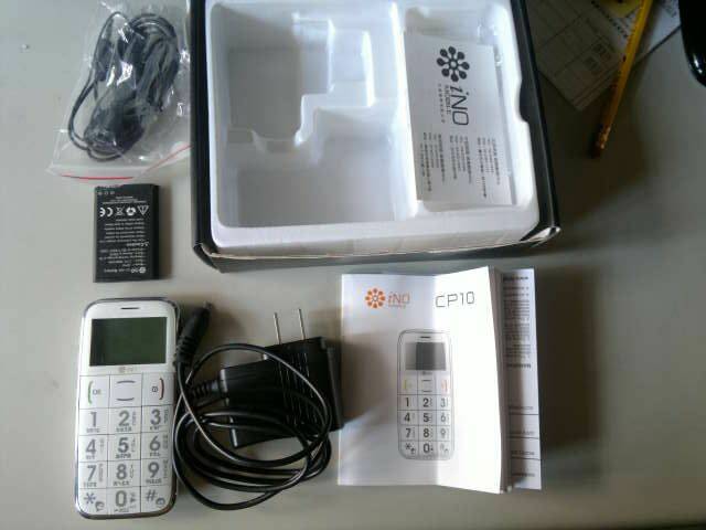 20110719403.jpg