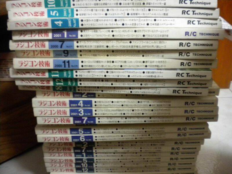 調整大小 DSCN4490.JPG