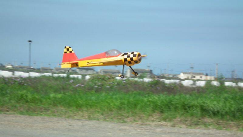 S0051023.JPG