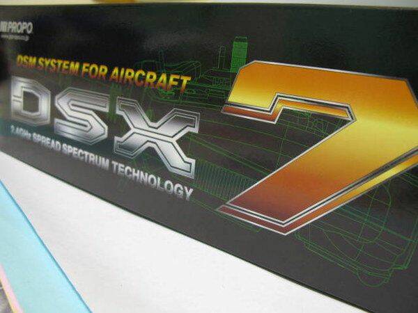 dsx7-1.jpg