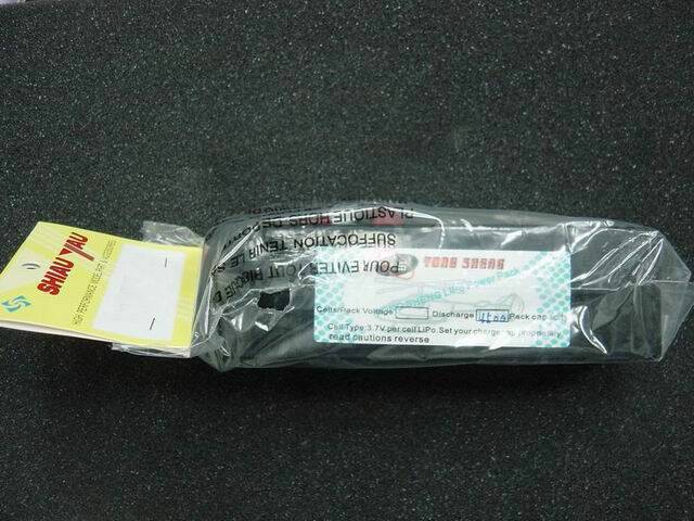 4500mAh