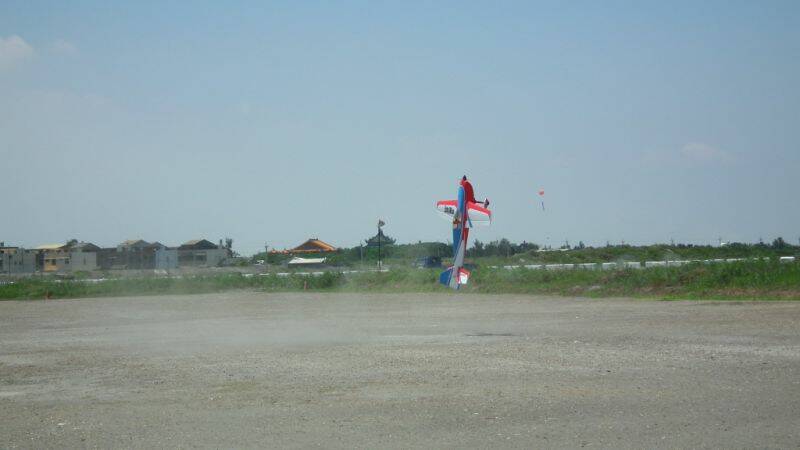 S0321094.JPG