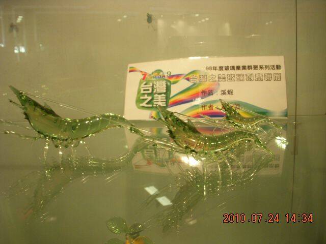 DSCN8667.JPG