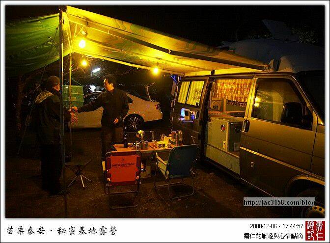 露營不用生火?