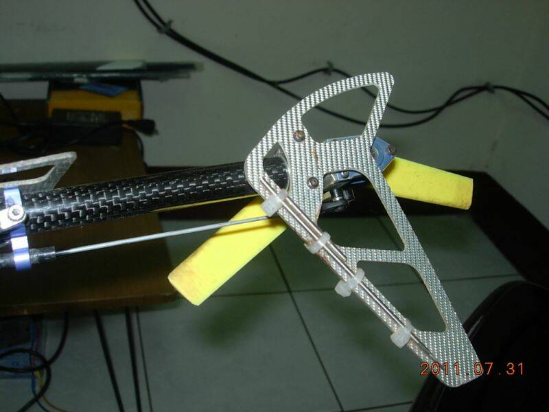 DSCN7312.JPG