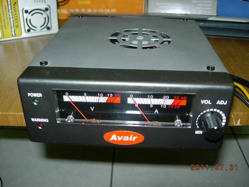 AVAIR