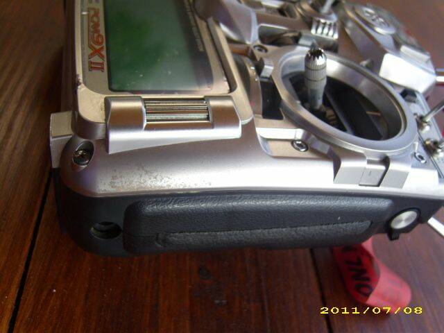 DSCI1719.JPG