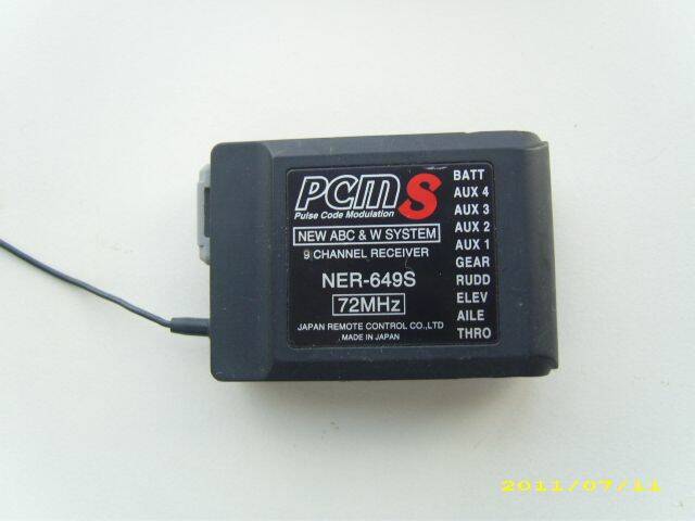 DSCI1725.JPG