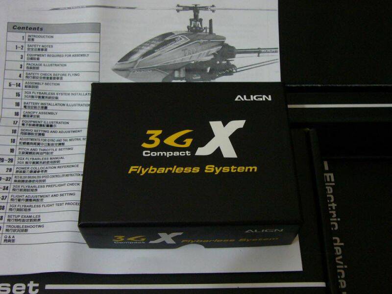 P1080137.JPG