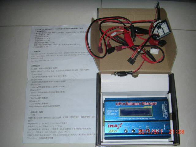 充電器 含簡易說明書 (少一個電源供應器)