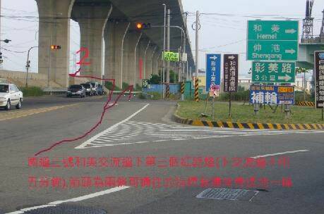 第三個紅綠燈路口照片.建議走我指的一號路線