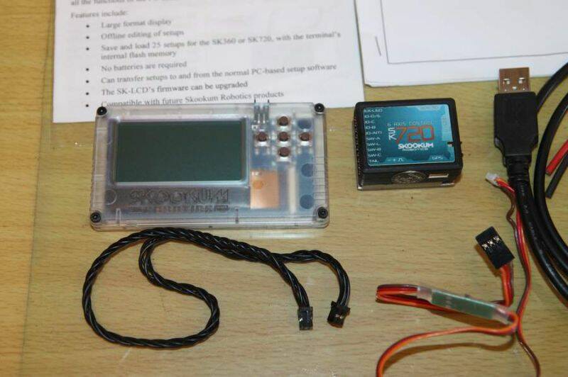 LCD設定盒及SK720本體