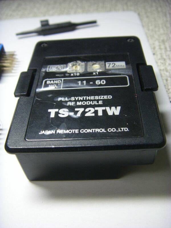 ST839139.JPG