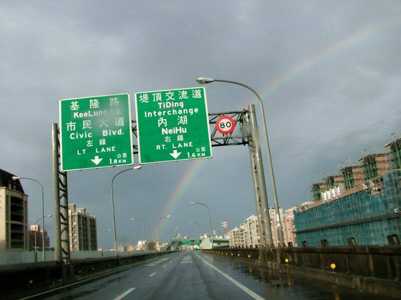 DSCF3498.JPG