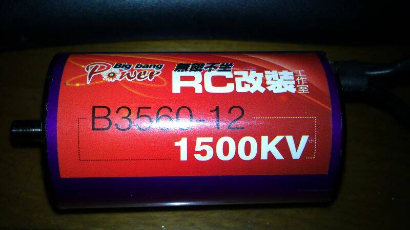 DSC00139.JPG