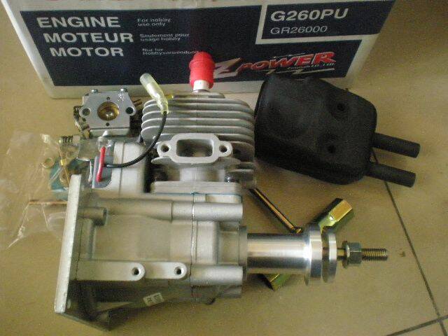 G260PU1.JPG