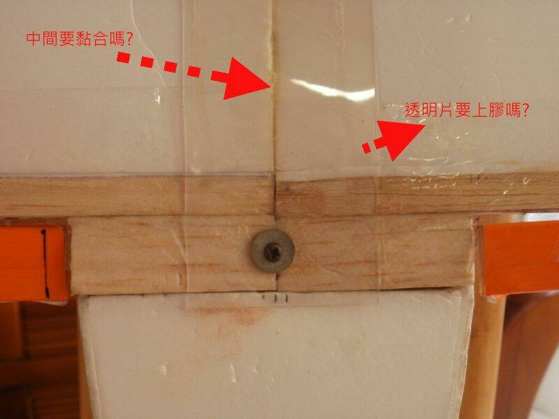 20110809_.jpg