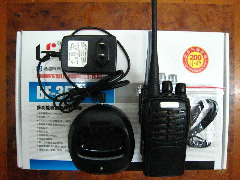 IMG_2942_調整大小.JPG