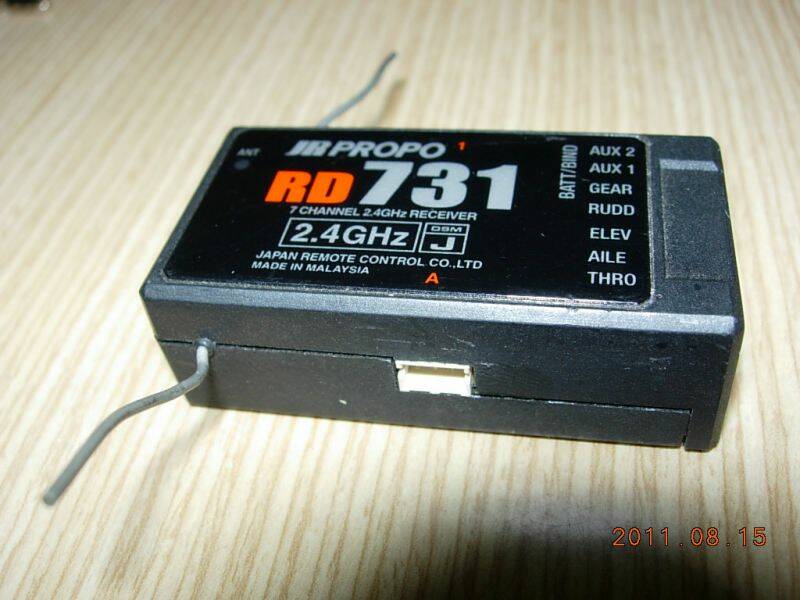 DSCN7348.JPG