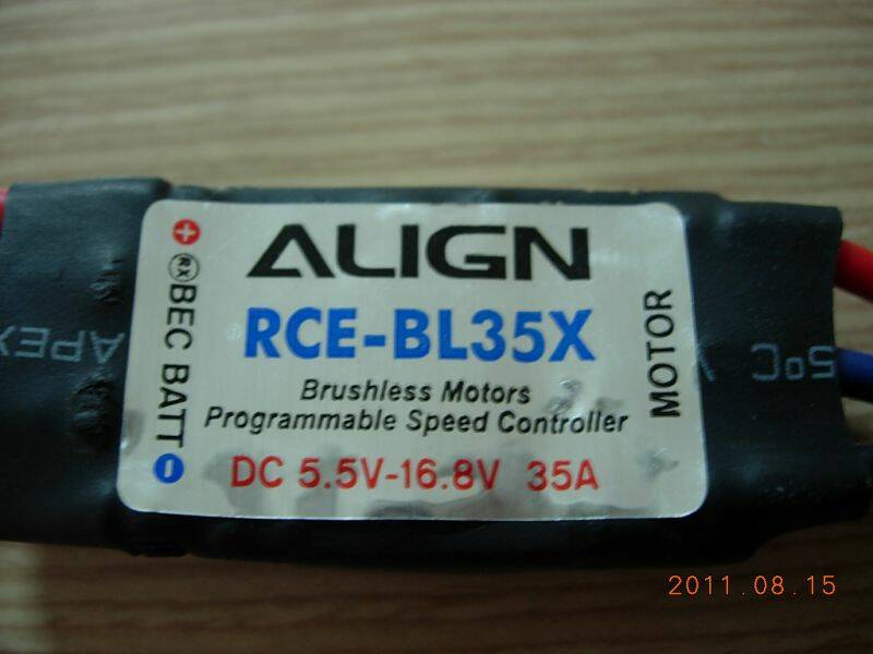 DSCN7354.JPG