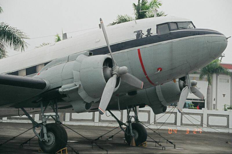 95880029.jpg