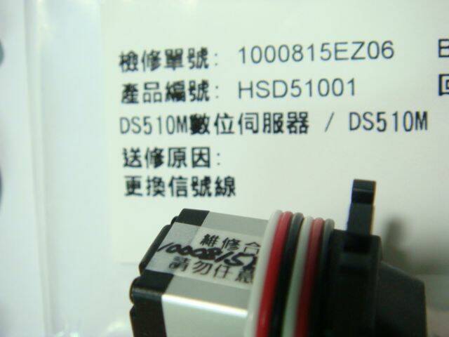 DSC04267.JPG